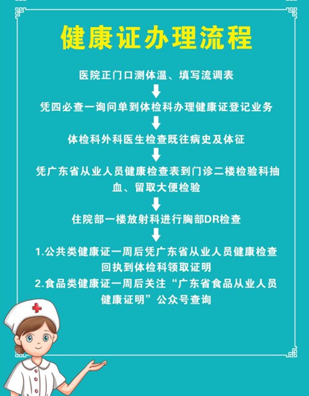 1659171767925871.jpg 4.jpg